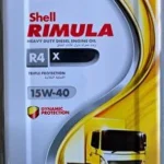 SHELL RIMULA R4 X 15W40 (18 LT)