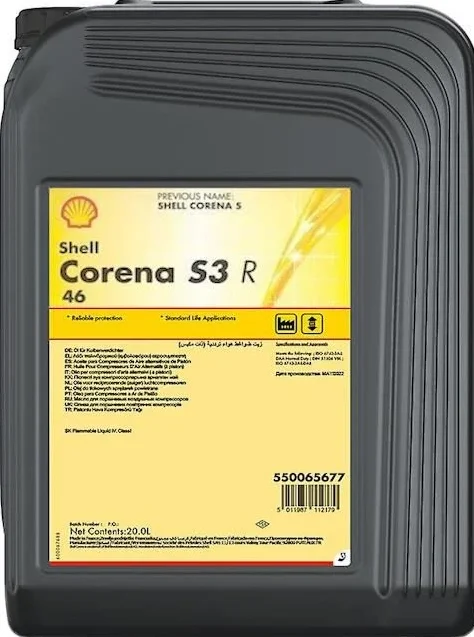 S3 R 46 SHELL CORENA S3 R 46 (20 LT) - Görsel 1
